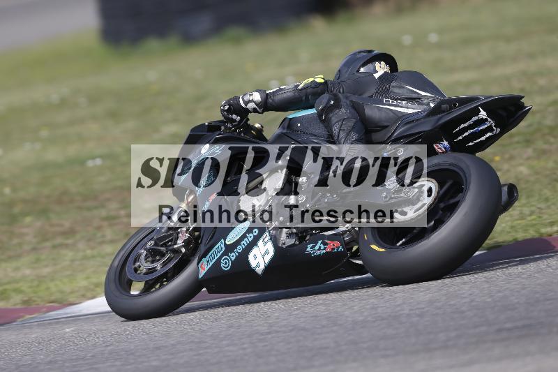 /29 26.07.2026  PROMAX ADR/Gruppe rot/95